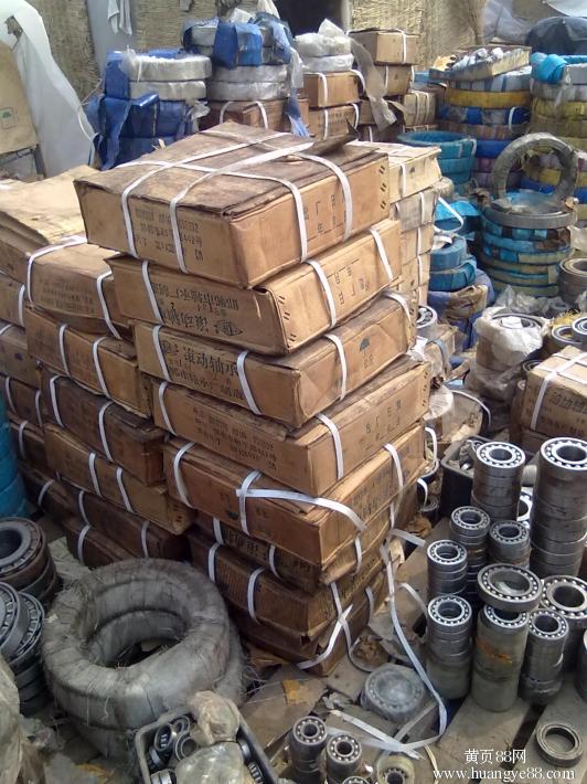 库存积压回收06